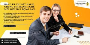 Hướng Dẫn Đăng Ký Thi Chứng Chỉ Hành Nghề Môi Giới BĐS huong dan dang ky thi cchn moi gioi bdss 300x150 - Hướng Dẫn Đăng Ký Thi Chứng Chỉ Hành Nghề Môi Giới BĐS